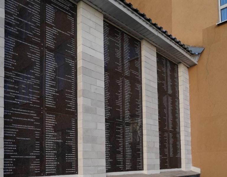 В Самаре открыли мемориал, посвященный героям 5-го гусарского Александрийского полка