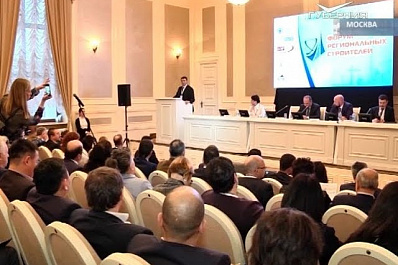 Со следующего года строительную отрасль России ждут большие перемены