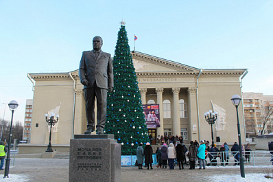В Самаре на площади Мочалова прошел новогодний праздник