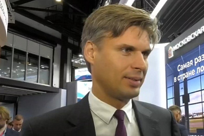 Глава Роскосмоса Дмитрий Баканов: "Наша гордость - РКЦ "Прогресс" - один из основных работодателей"