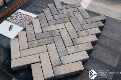 На заводе "4ГРАНИ" рассказали, как сэкономить при покупке тротуарной плитки и брусчатки
