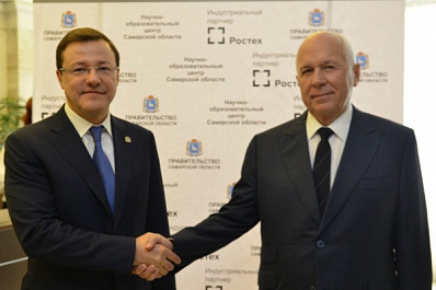 Областное правительство подписало соглашение с госкорпорацией Ростех