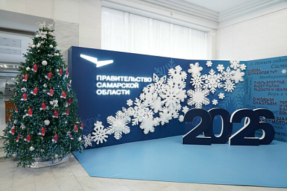 Название статьи