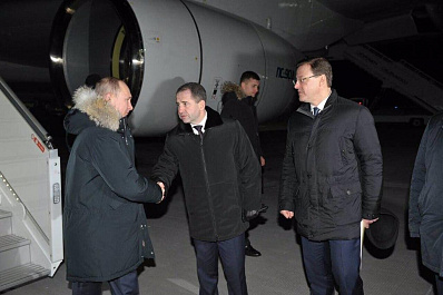 Президент России с рабочим визитом прибыл в Самарскую область