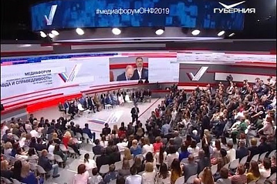 Владимир Путин пообещал разобраться в получении региональными телеканалами цифровых частот