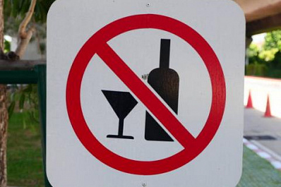 Сызранский нарколог назвал шесть стадий развития алкоголизма