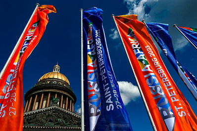 Дмитрий Азаров рассказал, что представляет самарская делегация на саммите "Россия - Африка"