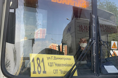 В Самаре с 1 сентября 2021 года изменилось расписание движения нескольких дачных автобусов