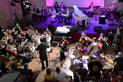 В Самаре прошла презентация молодежного симфонического оркестра