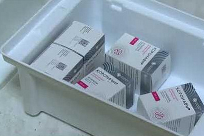 Сызранцы получили бесплатные лекарства для лечения COVID-19