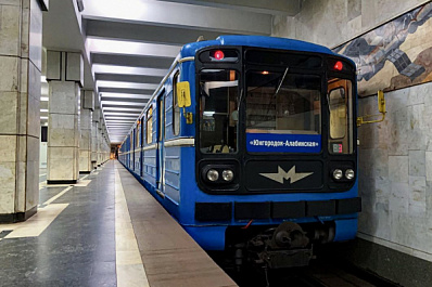 В Самарской области подписан закон, разрешающий строителям метро работать по ночам