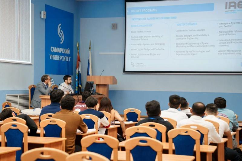В Самаре открылась XIX Международная летняя космическая школа "Перспективные космические технологии и эксперименты в космосе"