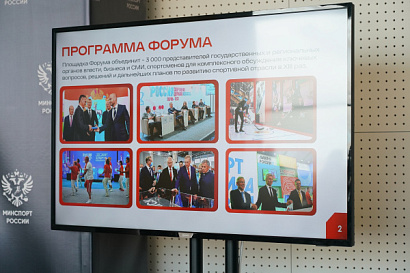 Название статьи