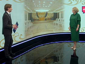 Название статьи