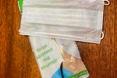 В Самарской области выписан ещё один человек, переболевший коронавирусом