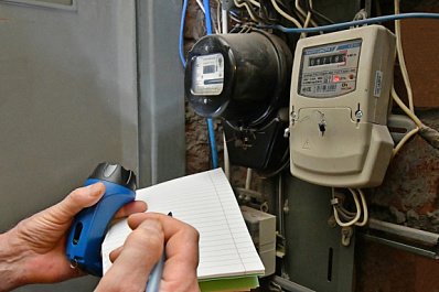 Тратим и платим вместе: почему может меняться счет за электричество?