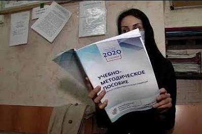 В Самарской области подвели предварительные итоги выборов