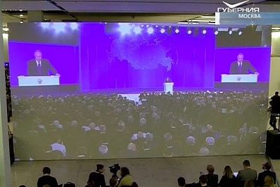 Владимир Путин поставил ключевую задачу на ближайшее 10-летие