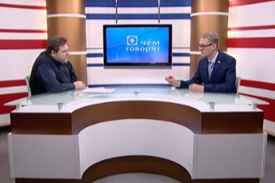 О чем говорят 21.01.2014