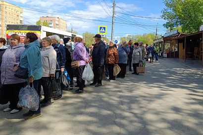 Название статьи