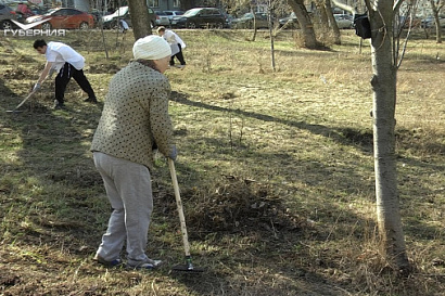 Название статьи