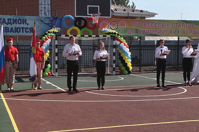 В Зубчаниновке открыли новую спортплощадку