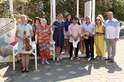 Самарцы поздравили Нижний Новгород с 800-летием