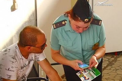 На вокзале в Самаре судебные приставы организовали мобильную приемную