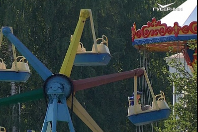 Жигулевск отпраздновал День города