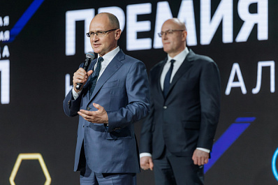 Выпускник Национальной технологической олимпиады из Самары получил награду