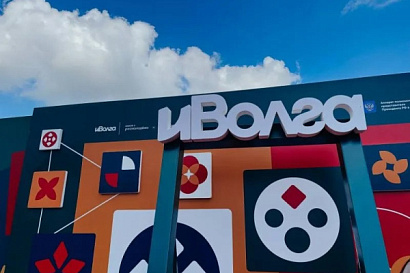 Название статьи