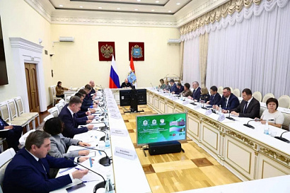 Название статьи