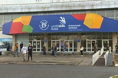 Три сотни участников регионального этапа конкурса WorldSkills Russia штурмуют профессиональный олимп