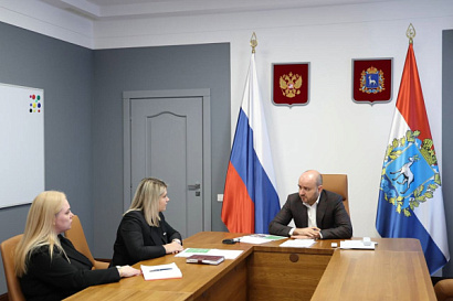 Название статьи