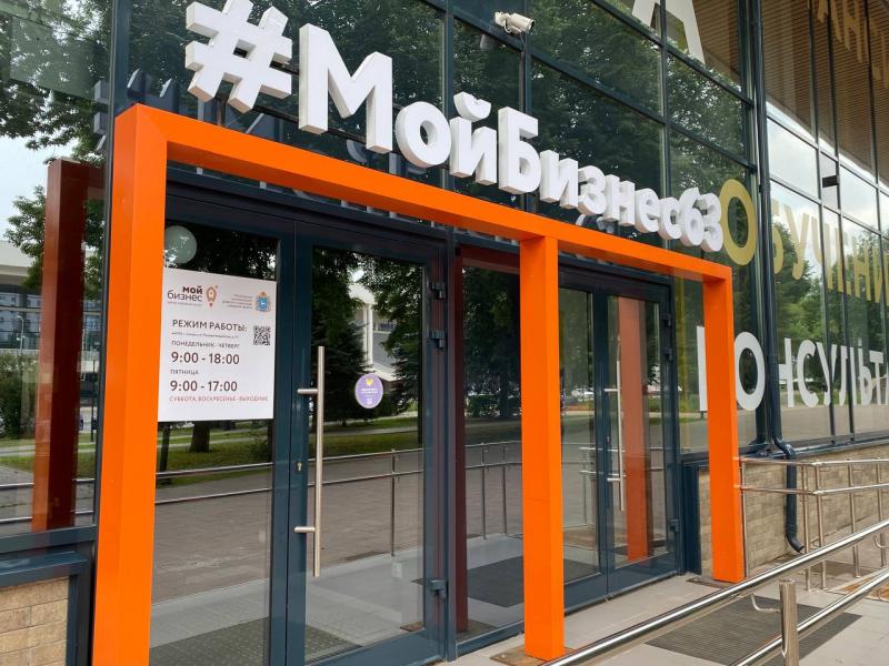 Изменения для малого и среднего бизнеса: упрощение работы с ККТ