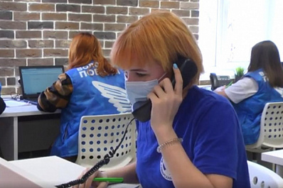 Почти 10 тыс. человек стали волонтерами акции "МыВместе" в Самарской области