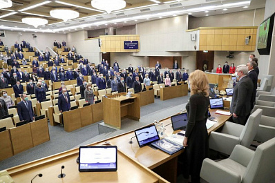 Существенная поддержка для Самарской области: Леонид Симановский рассказал о федеральном бюджете на 2021 год 