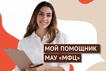 Название статьи