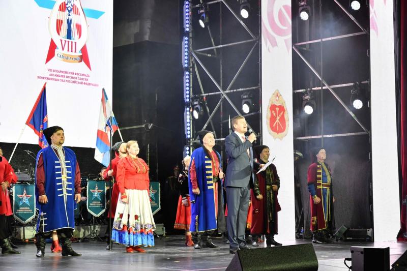 Дмитрий Азаров высоко оценил значимость Всеармейского фестиваля ансамблей песни и пляски ВС РФ