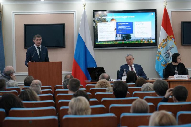 В Самарской области победители конкурса Фонда президентских грантов рассказали о своих проектах