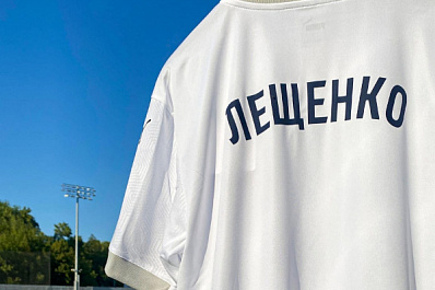 "Крылья Советов" пригласили Льва Лещенко в Самару на матч с "Ахматом"