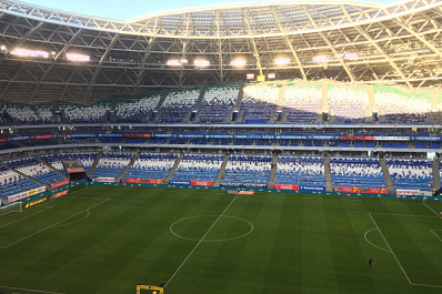 "Самара Арене" и трем тренировочным площадкам ищут обслуживающую компанию