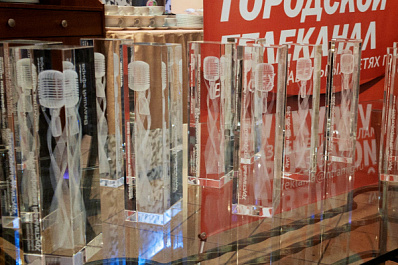 Радио "Губерния" взяло сразу несколько наград премии "Хрустальный микрофон - 2019"