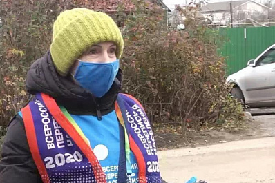 Участниками переписи в Самарской области стали почти 40 % жителей