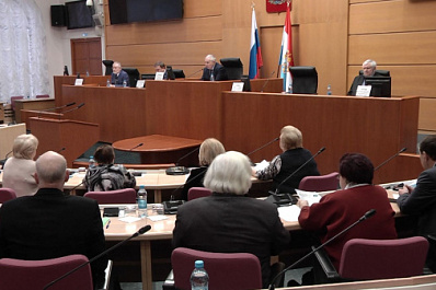 Региональная Общественная палата поддержала проект закона о поправках к Конституции