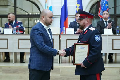 Название статьи