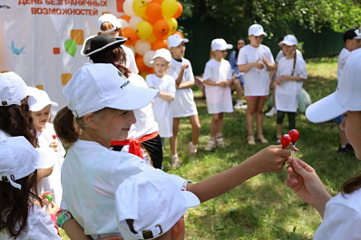 Самарские нефтяники подарили детям Куйбышевского района "День безграничных возможностей"