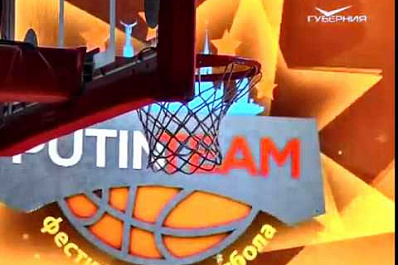 Команда Дмитрия Азарова одолела титулованных соперников в баскетбольном Матче звёзд