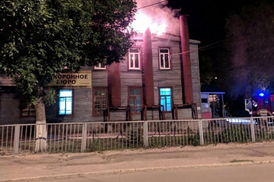 В Тольятти ночью горело здание ритуальных услуг