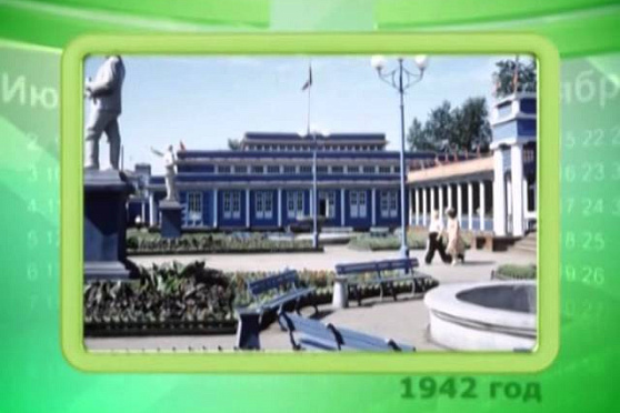 Календарь Губернии 16.03.2014